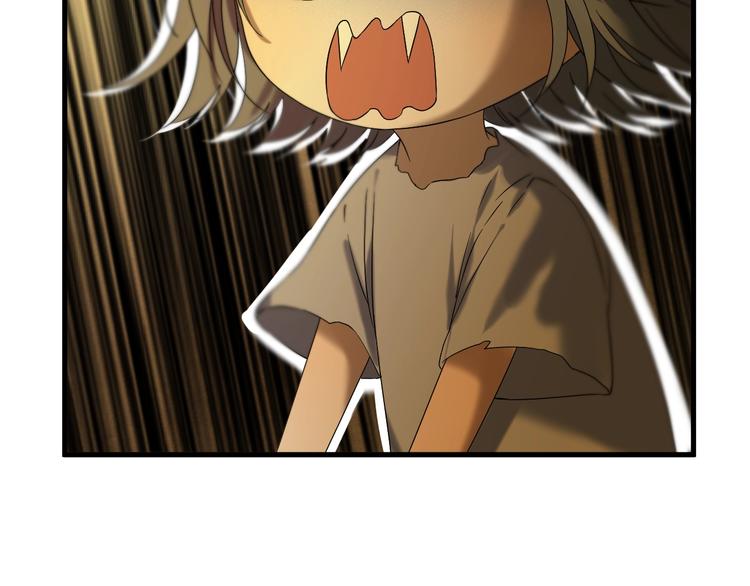 捡到只小狐狸韩漫全集-第43话 表白无删减无遮挡章节图片 