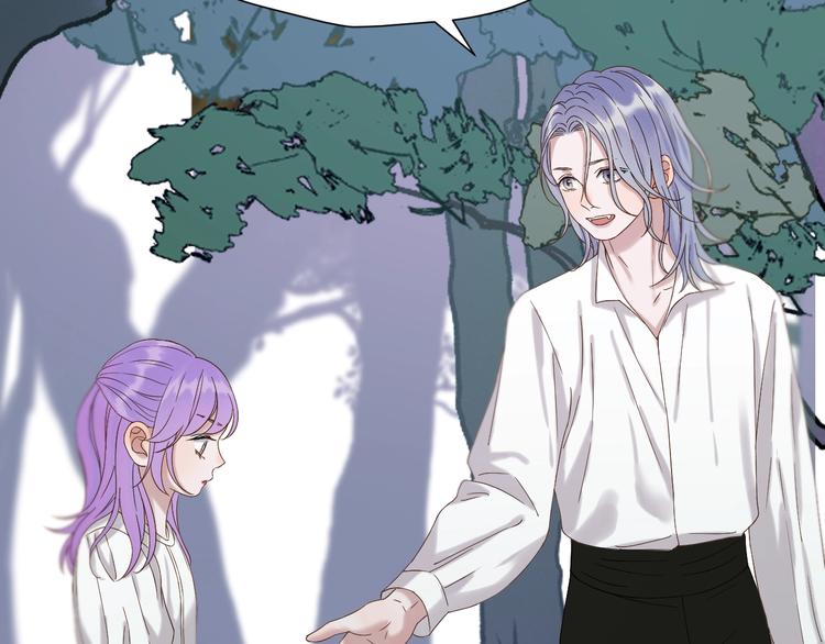 捡到只小狐狸韩漫全集-第43话 表白无删减无遮挡章节图片 