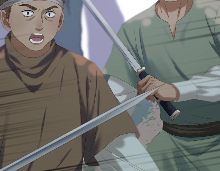 捡到只小狐狸韩漫全集-第44话 回家无删减无遮挡章节图片 