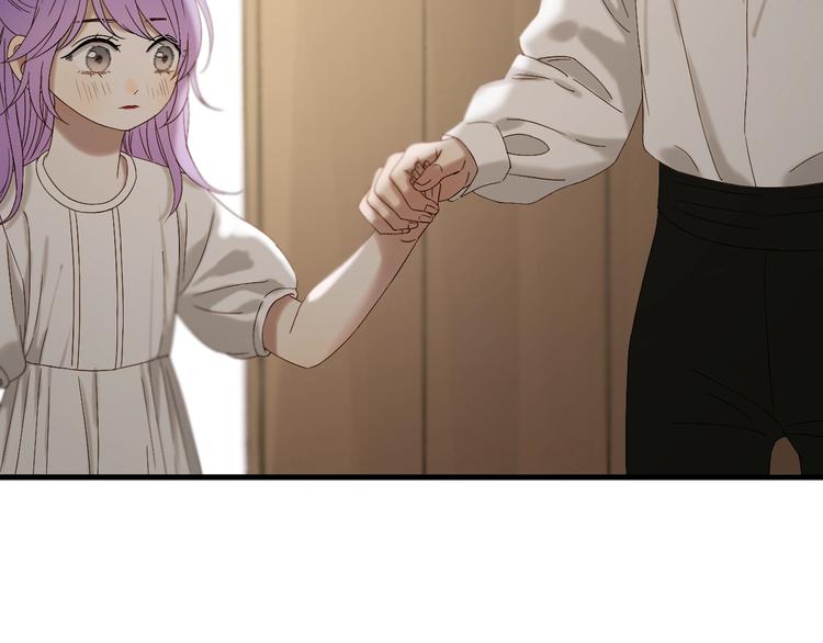 捡到只小狐狸韩漫全集-第44话 回家无删减无遮挡章节图片 