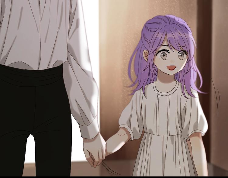 捡到只小狐狸韩漫全集-第44话 回家无删减无遮挡章节图片 