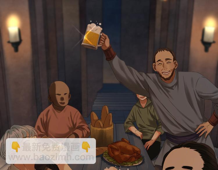 捡到只小狐狸韩漫全集-第45话 机会无删减无遮挡章节图片 