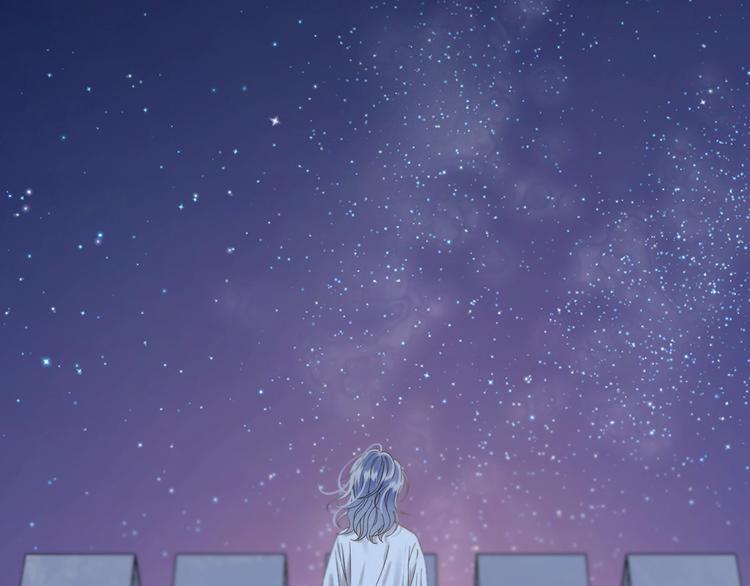 捡到只小狐狸韩漫全集-第45话 机会无删减无遮挡章节图片 