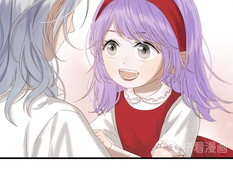 捡到只小狐狸韩漫全集-第45话 机会无删减无遮挡章节图片 