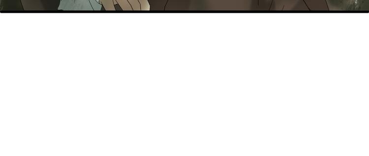 捡到只小狐狸韩漫全集-第45话 机会无删减无遮挡章节图片 