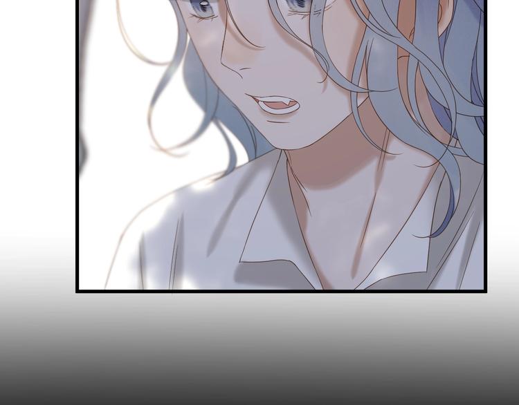 捡到只小狐狸韩漫全集-第46话 恩怨无删减无遮挡章节图片 