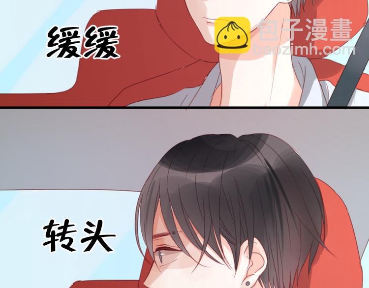 捡到只小狐狸韩漫全集-第22话 终于又重逢了无删减无遮挡章节图片 