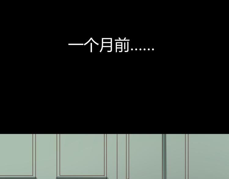捡到只小狐狸韩漫全集-第22话 终于又重逢了无删减无遮挡章节图片 