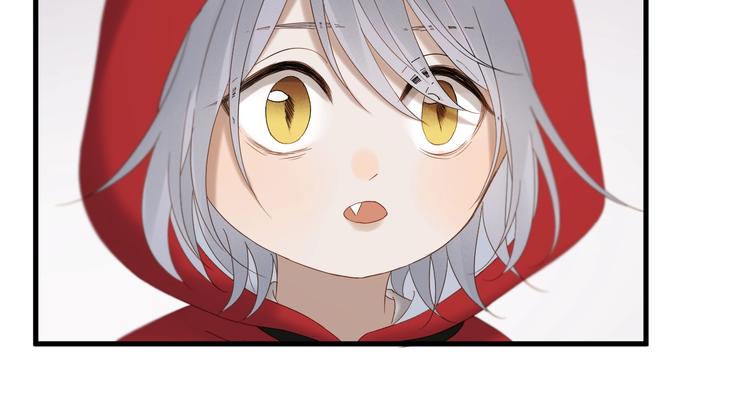 捡到只小狐狸韩漫全集-第47话 治愈口水无删减无遮挡章节图片 