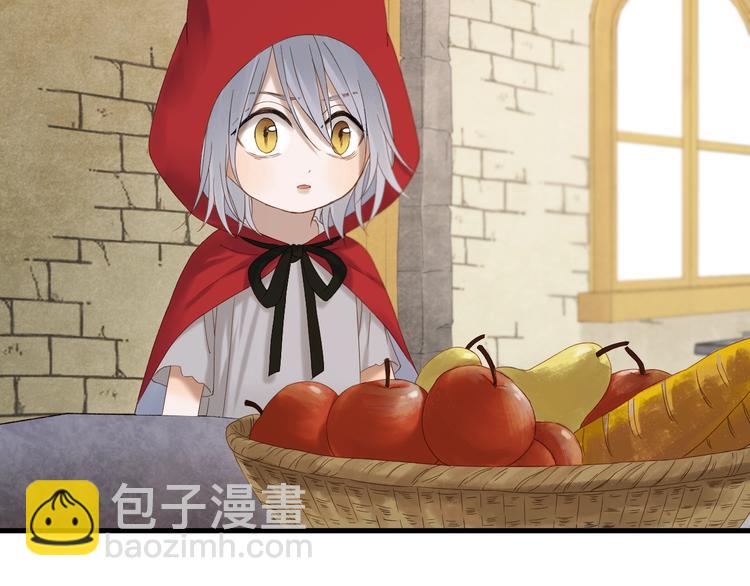 捡到只小狐狸韩漫全集-第47话 治愈口水无删减无遮挡章节图片 