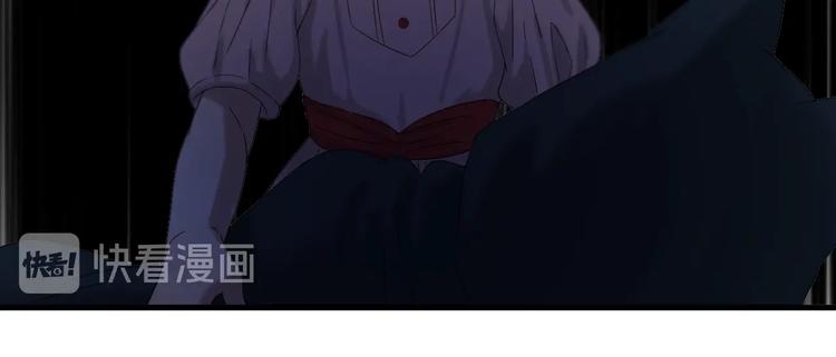 捡到只小狐狸韩漫全集-第48话 负伤无删减无遮挡章节图片 