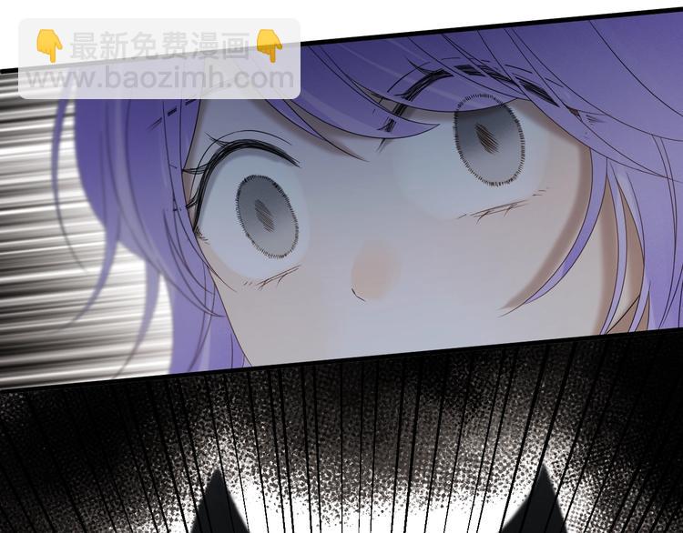 捡到只小狐狸韩漫全集-第48话 负伤无删减无遮挡章节图片 
