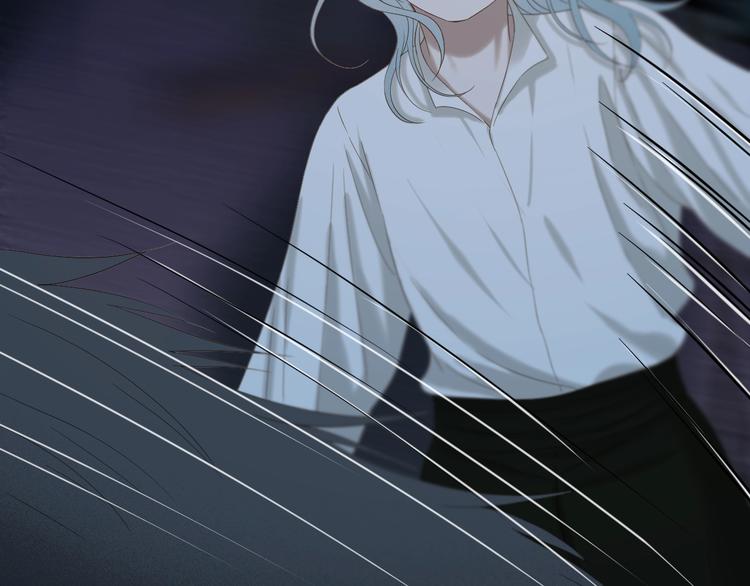 捡到只小狐狸韩漫全集-第48话 负伤无删减无遮挡章节图片 