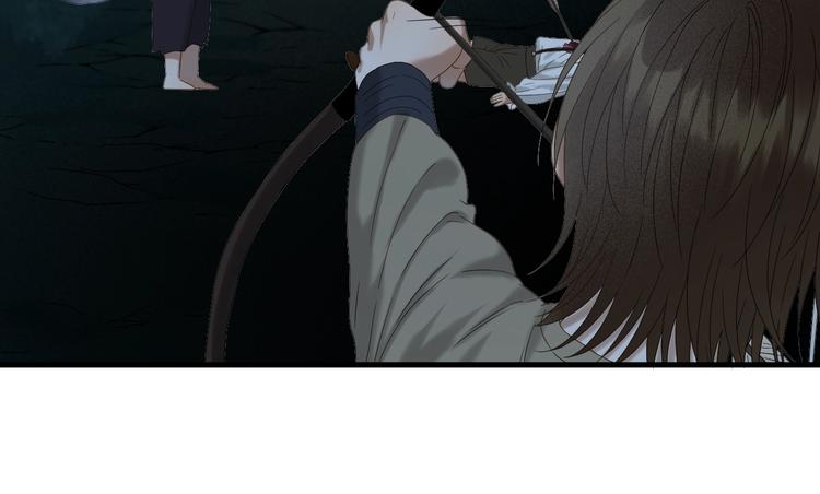 捡到只小狐狸韩漫全集-第49话 爸爸无删减无遮挡章节图片 