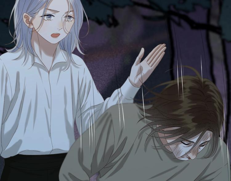 捡到只小狐狸韩漫全集-第49话 爸爸无删减无遮挡章节图片 