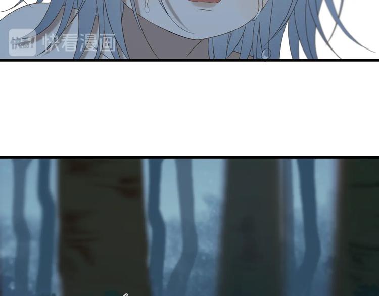 捡到只小狐狸韩漫全集-第49话 爸爸无删减无遮挡章节图片 