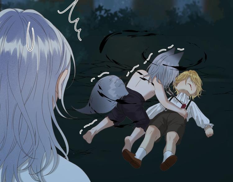 捡到只小狐狸韩漫全集-第49话 爸爸无删减无遮挡章节图片 