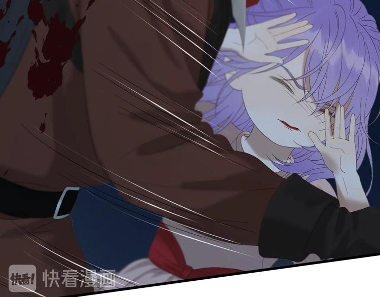 捡到只小狐狸韩漫全集-第49话 爸爸无删减无遮挡章节图片 