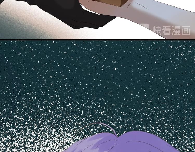 捡到只小狐狸韩漫全集-第49话 爸爸无删减无遮挡章节图片 