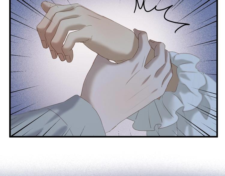 捡到只小狐狸韩漫全集-第49话 爸爸无删减无遮挡章节图片 