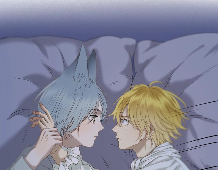 捡到只小狐狸韩漫全集-第49话 爸爸无删减无遮挡章节图片 