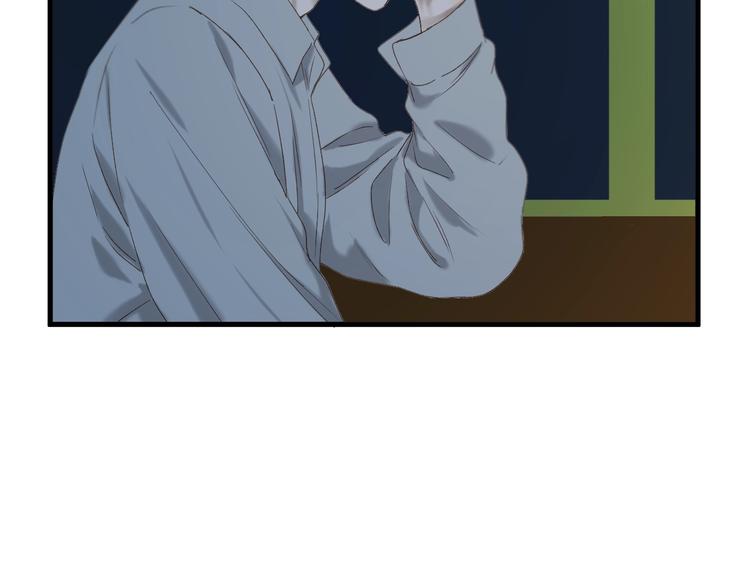 捡到只小狐狸韩漫全集-第50话 爸爸（2）无删减无遮挡章节图片 