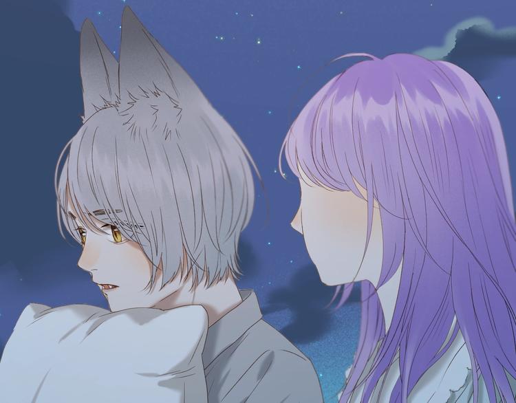 捡到只小狐狸韩漫全集-第50话 爸爸（2）无删减无遮挡章节图片 