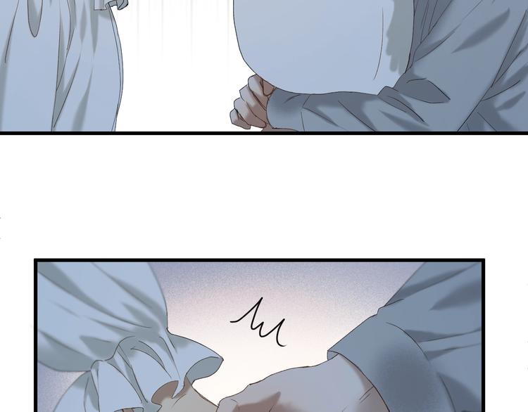 捡到只小狐狸韩漫全集-第50话 爸爸（2）无删减无遮挡章节图片 