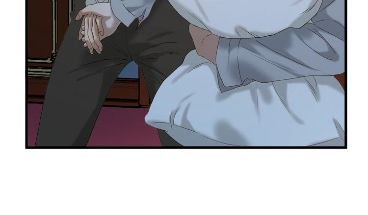 捡到只小狐狸韩漫全集-第50话 爸爸（2）无删减无遮挡章节图片 
