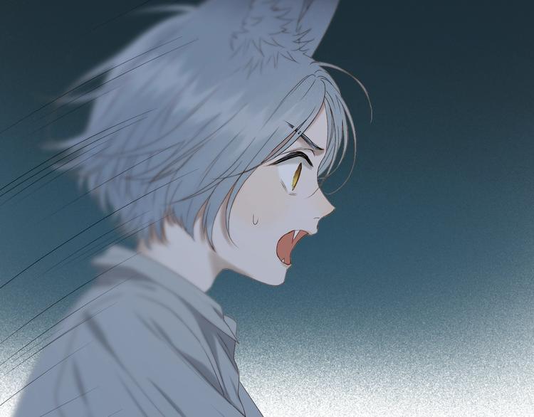 捡到只小狐狸韩漫全集-第50话 爸爸（2）无删减无遮挡章节图片 