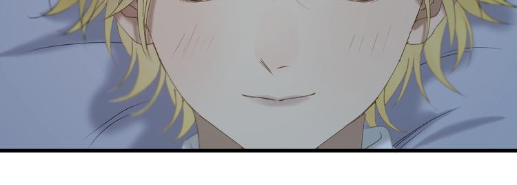 捡到只小狐狸韩漫全集-第50话 爸爸（2）无删减无遮挡章节图片 