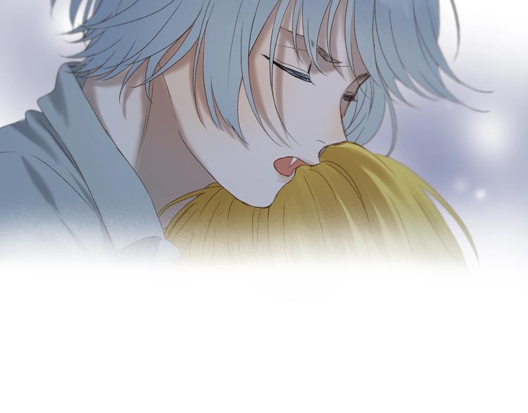 捡到只小狐狸韩漫全集-第50话 爸爸（2）无删减无遮挡章节图片 