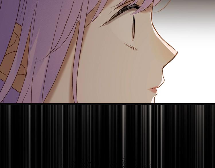 捡到只小狐狸韩漫全集-第50话 爸爸（2）无删减无遮挡章节图片 
