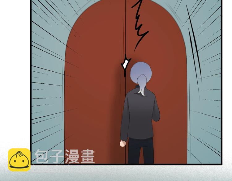 捡到只小狐狸韩漫全集-第51话 记忆无删减无遮挡章节图片 