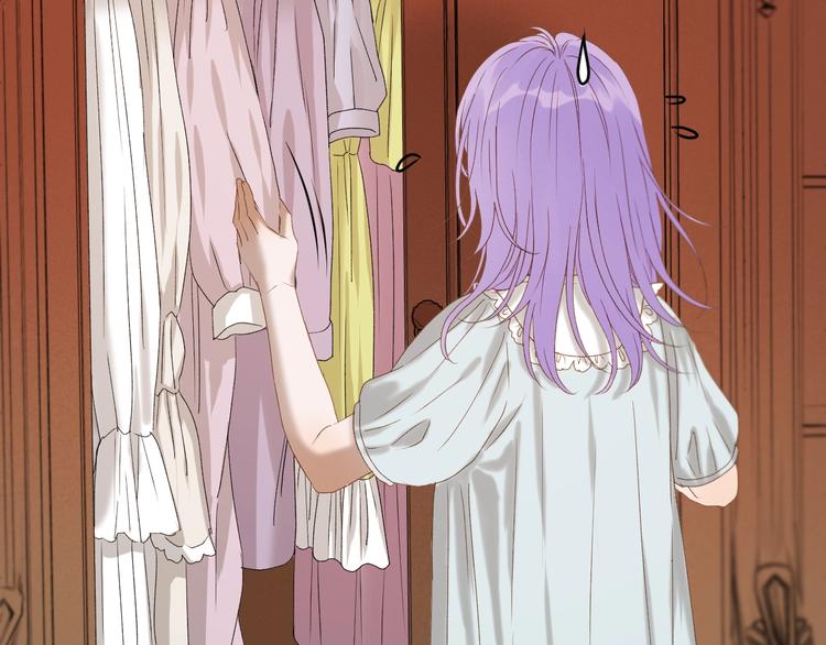 捡到只小狐狸韩漫全集-第51话 记忆无删减无遮挡章节图片 