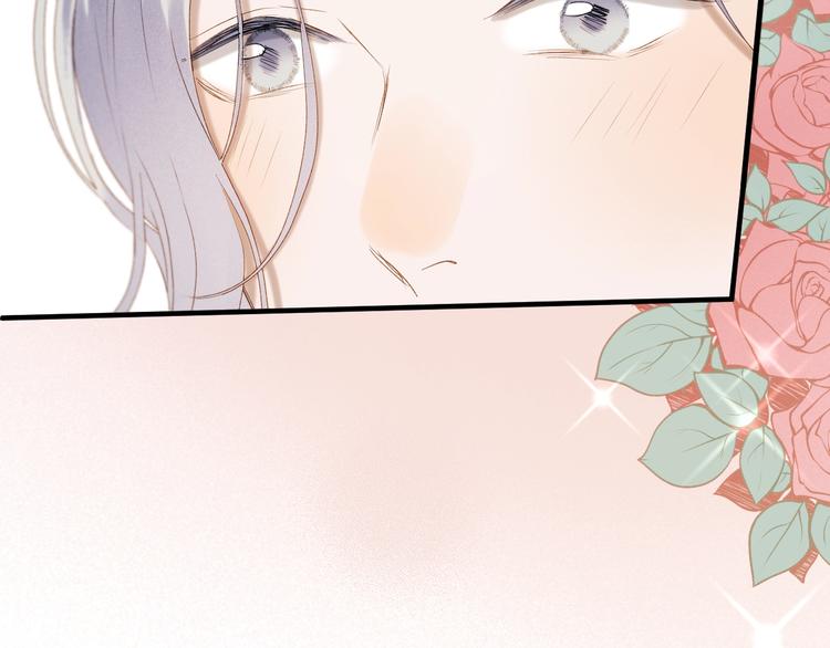 捡到只小狐狸韩漫全集-第51话 记忆无删减无遮挡章节图片 