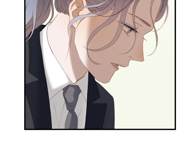 捡到只小狐狸韩漫全集-第52话 小七无删减无遮挡章节图片 