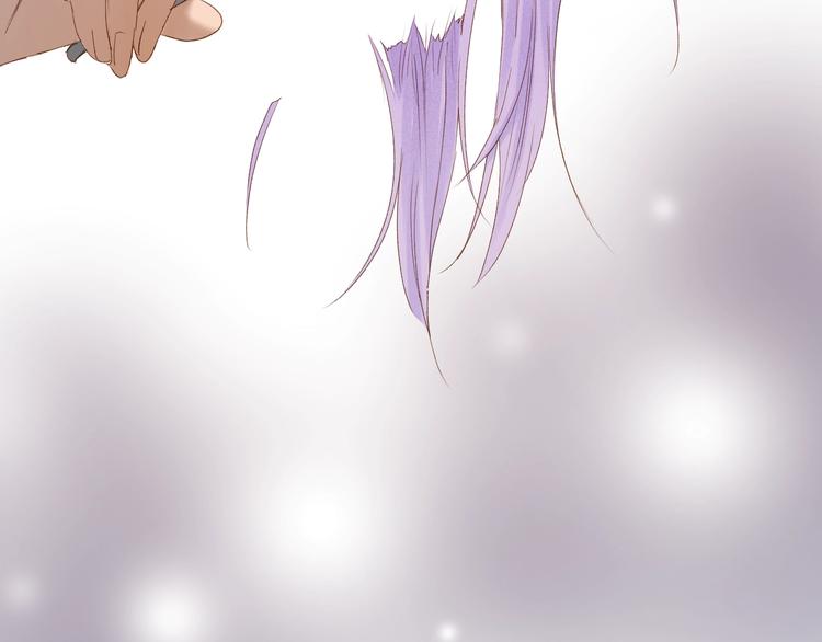 捡到只小狐狸韩漫全集-第52话 小七无删减无遮挡章节图片 