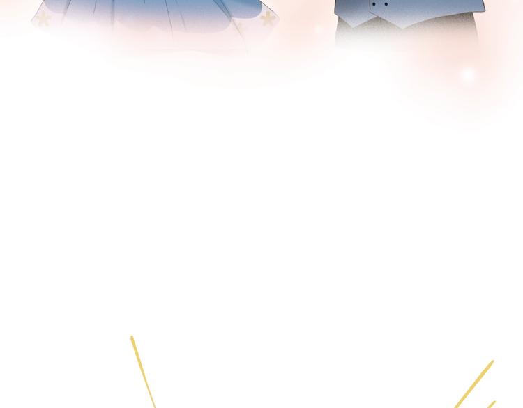 捡到只小狐狸韩漫全集-第52话 小七无删减无遮挡章节图片 