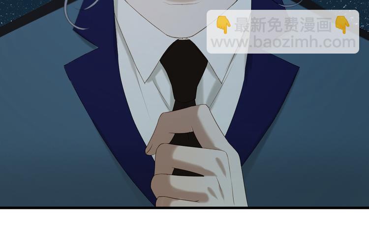 捡到只小狐狸韩漫全集-第53话 转世无删减无遮挡章节图片 