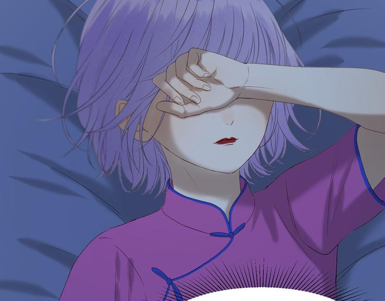 捡到只小狐狸韩漫全集-第53话 转世无删减无遮挡章节图片 