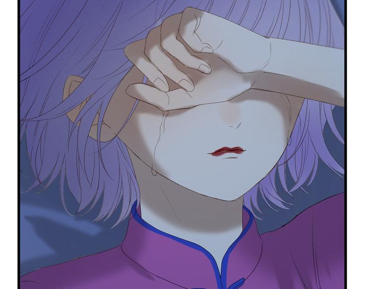 捡到只小狐狸韩漫全集-第53话 转世无删减无遮挡章节图片 