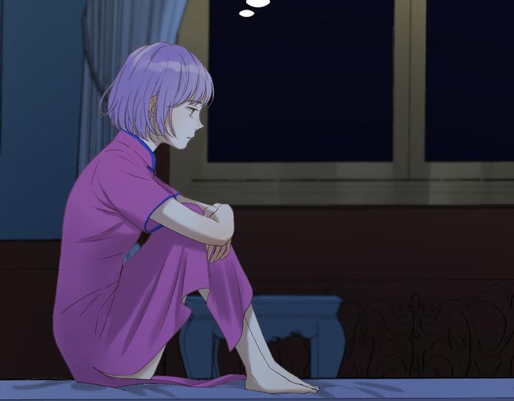 捡到只小狐狸韩漫全集-第53话 转世无删减无遮挡章节图片 