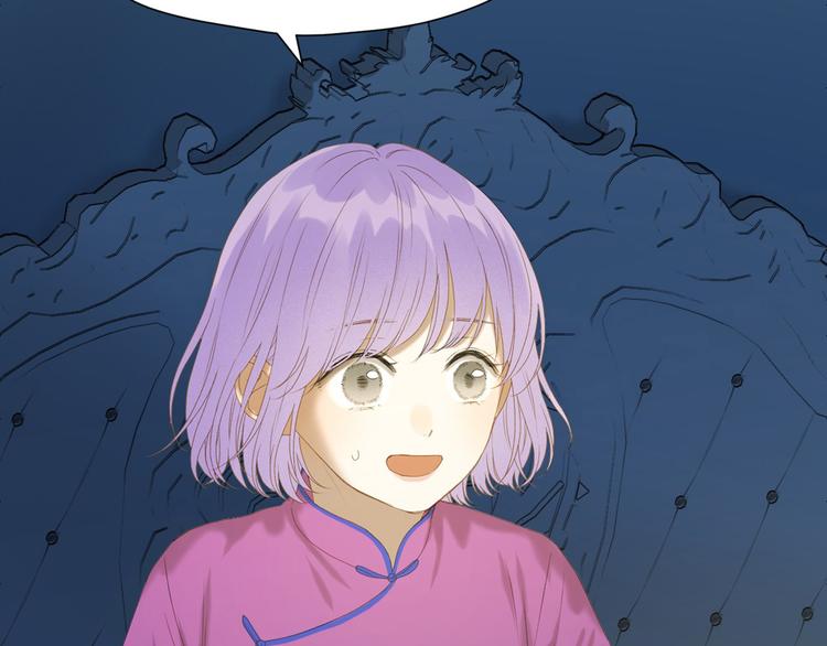 捡到只小狐狸韩漫全集-第54话 怎么会这样？！无删减无遮挡章节图片 