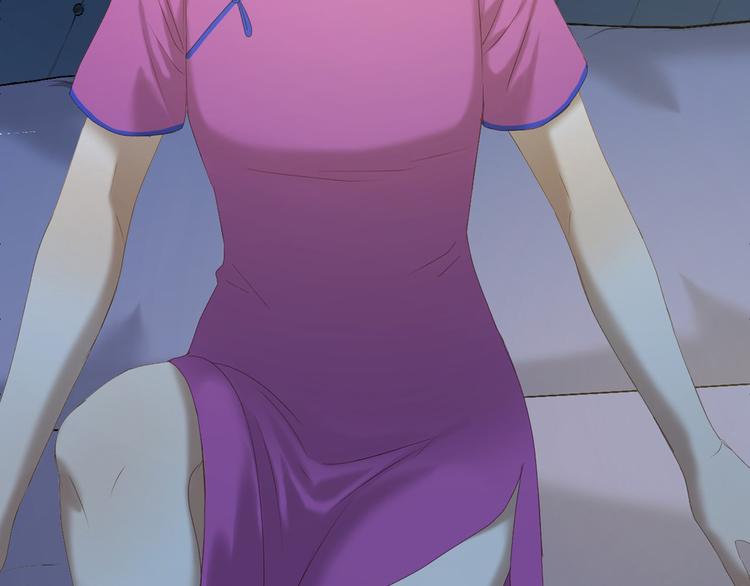 捡到只小狐狸韩漫全集-第54话 怎么会这样？！无删减无遮挡章节图片 