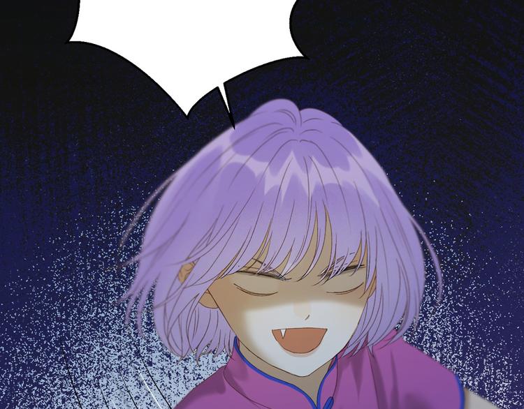 捡到只小狐狸韩漫全集-第54话 怎么会这样？！无删减无遮挡章节图片 