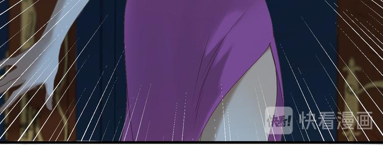 捡到只小狐狸韩漫全集-第54话 怎么会这样？！无删减无遮挡章节图片 