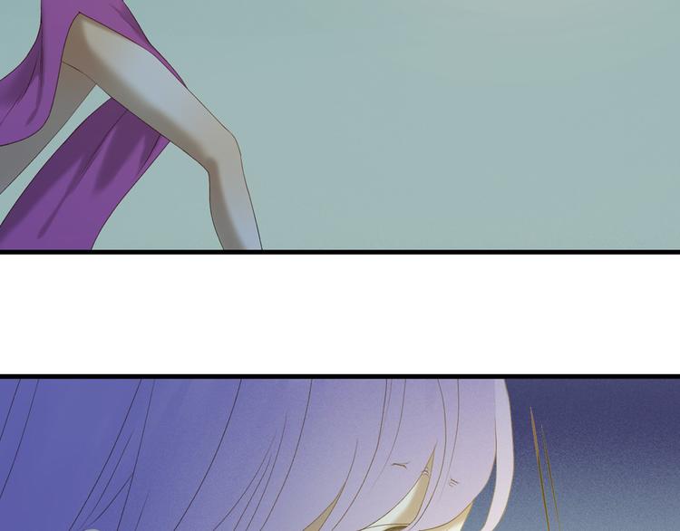 捡到只小狐狸韩漫全集-第54话 怎么会这样？！无删减无遮挡章节图片 