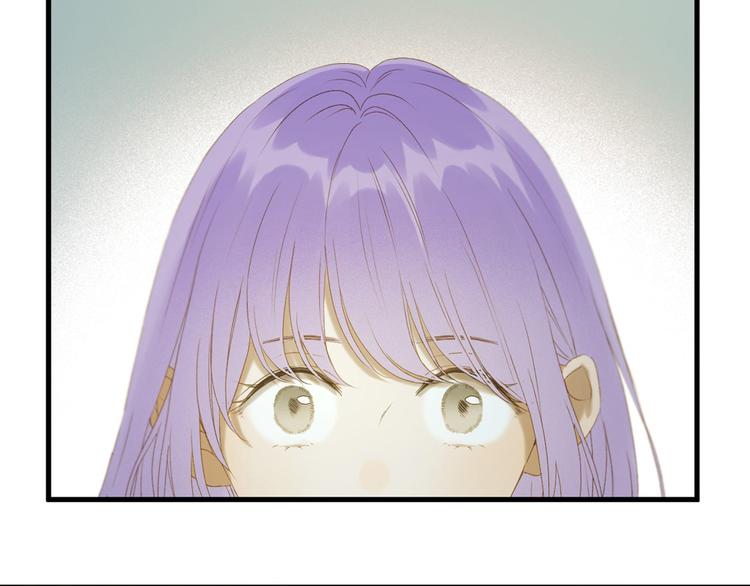 捡到只小狐狸韩漫全集-第54话 怎么会这样？！无删减无遮挡章节图片 