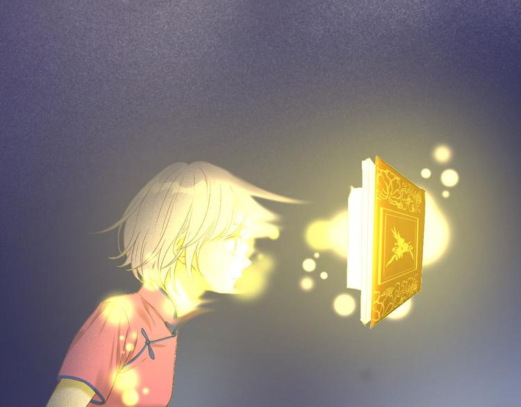 捡到只小狐狸韩漫全集-第54话 怎么会这样？！无删减无遮挡章节图片 